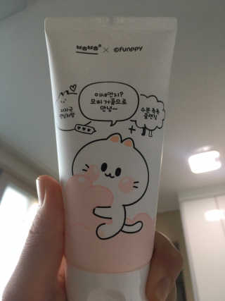 김주형님이 올린 리뷰 사진 2