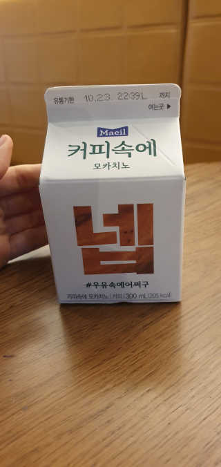강도연님이 올린 리뷰 사진 3