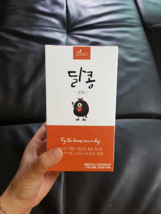 해피바이스러스님이 올린 리뷰 사진 2