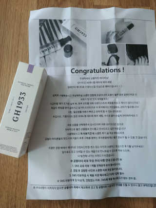 HyeonJuMun님이 올린 리뷰 사진 3