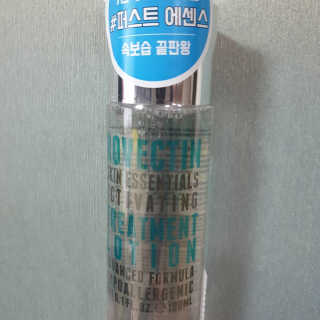 비니워니님이 올린 리뷰 사진 1
