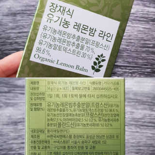 카카오썬님이 올린 리뷰 사진 3