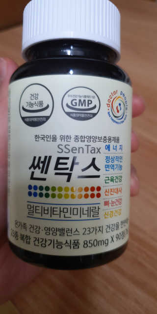 엘리스러브님이 올린 리뷰 사진 1