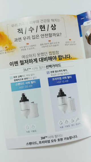 김재이님이 올린 리뷰 사진 2