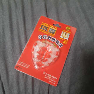 구슬이님이 올린 리뷰 사진 1