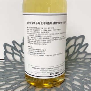 왕쟈림님이 올린 리뷰 사진 4
