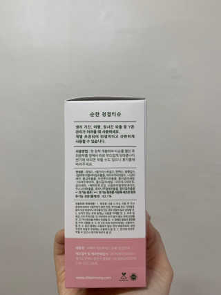 다니님이 올린 리뷰 사진 2