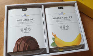 시크하게님이 올린 리뷰 사진 1