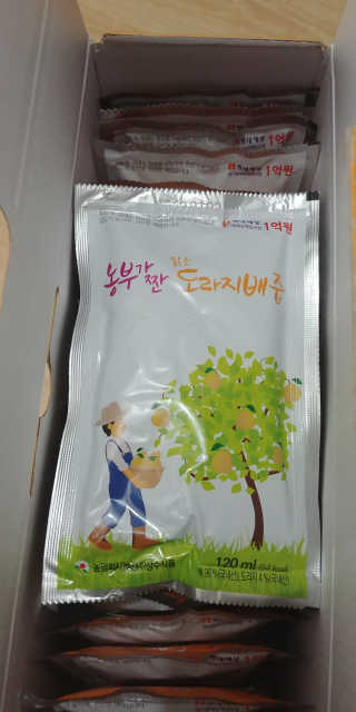 농부가짠 맑은 도라지배즙 — 5점을 준 리뷰어가 2020년 2월 올린 사용 사진