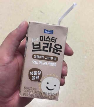 헤이미스터브라운 [매일유업] 헤이 미스터브라운 12개입 — 5점을 준 리뷰어가 2019년 8월 올린 사용 사진