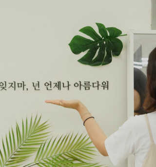 오느른님이 올린 리뷰 사진 4