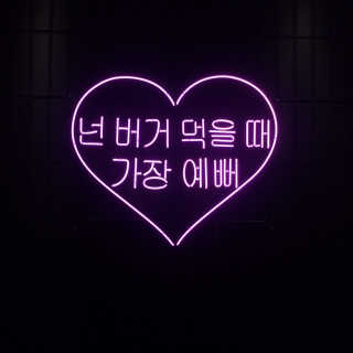 sue님이 올린 리뷰 사진 2