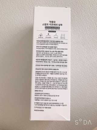 모모님이 올린 리뷰 사진 3