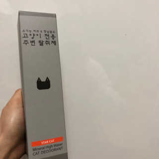 주라님이 올린 리뷰 사진 1