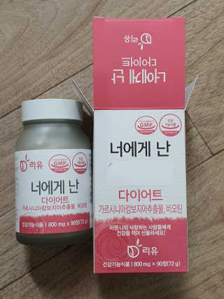 얌얌님이 올린 리뷰 사진 3