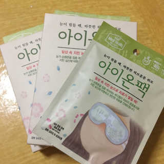 그래그래님이 올린 리뷰 사진 1
