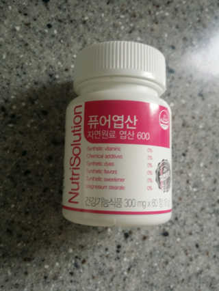 양소티비님이 올린 리뷰 사진 1