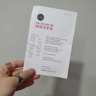콩이님이 올린 리뷰 사진 4
