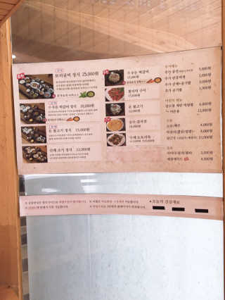 아이린지니님이 올린 리뷰 사진 2