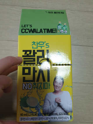 비니워니님이 올린 리뷰 사진 3