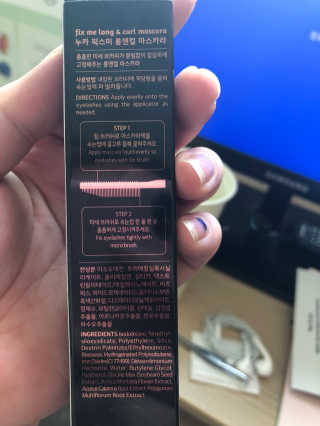 뿌쁘쁩님이 올린 리뷰 사진 1