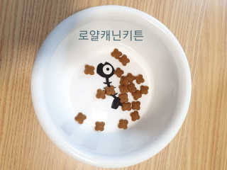 유리맘님이 올린 리뷰 사진 3