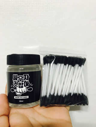 해솔님이 올린 리뷰 사진 1