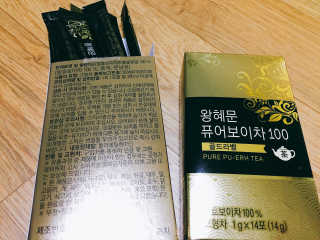 리미님이 올린 리뷰 사진 2