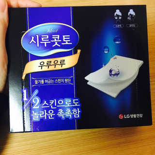 쑥님이 올린 리뷰 사진 1