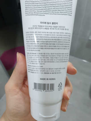 땅뮈님이 올린 리뷰 사진 2
