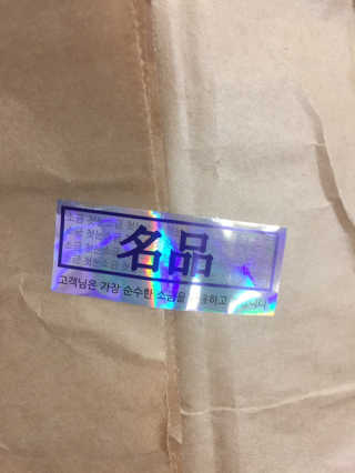 miran님이 올린 리뷰 사진 4
