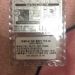 J님이 올린 리뷰 사진 3
