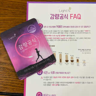잉슈님이 올린 리뷰 사진 3