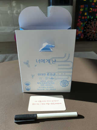 꾸울님이 올린 리뷰 사진 2