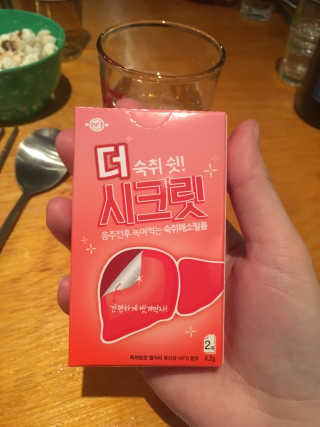 예린님이 올린 리뷰 사진 3