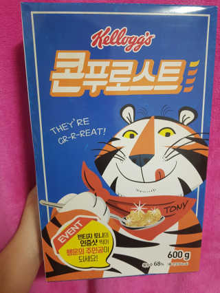꽃수니어니님이 올린 리뷰 사진 2