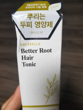 달리프 클로렐라 베러 루트 헤어토닉 100ml — 4.5점을 준 리뷰어가 2020년 1월 올린 사용 사진