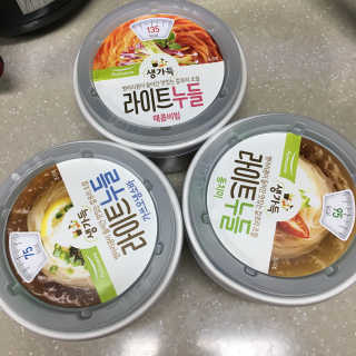꿀먹은알파카님이 올린 리뷰 사진 1