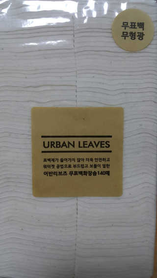 SEMELE님이 올린 리뷰 사진 2