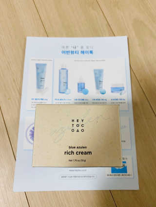 달콤쌉쌀쇼콜라님이 올린 리뷰 사진 2