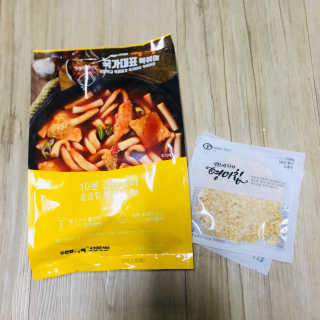 두번째 국떡 국가대표 떡볶이 1팩 + 영미칩 2봉 증정 — 5점을 준 리뷰어가 2019년 2월 올린 사용 사진