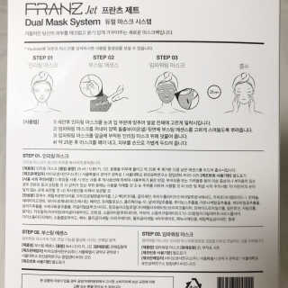 1월님이 올린 리뷰 사진 3