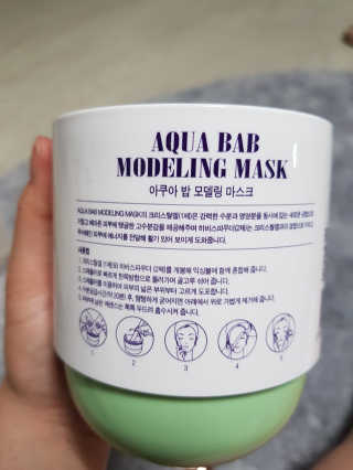 욤이잉님이 올린 리뷰 사진 3