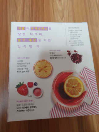 쓸님이 올린 리뷰 사진 3