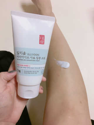 엄세희님이 올린 리뷰 사진 2