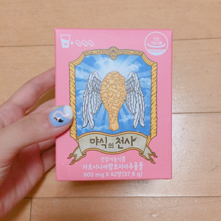 러블리연수님이 올린 리뷰 사진 1