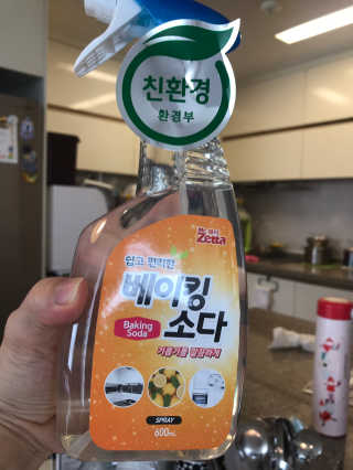 Kkukku님이 올린 리뷰 사진 2