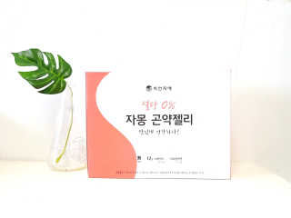 러블리은님이 올린 리뷰 사진 3