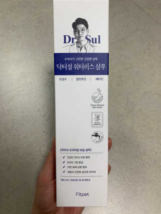 쩐님이 올린 리뷰 사진 2
