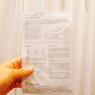 핑쿠돼지도도님이 올린 리뷰 사진 2